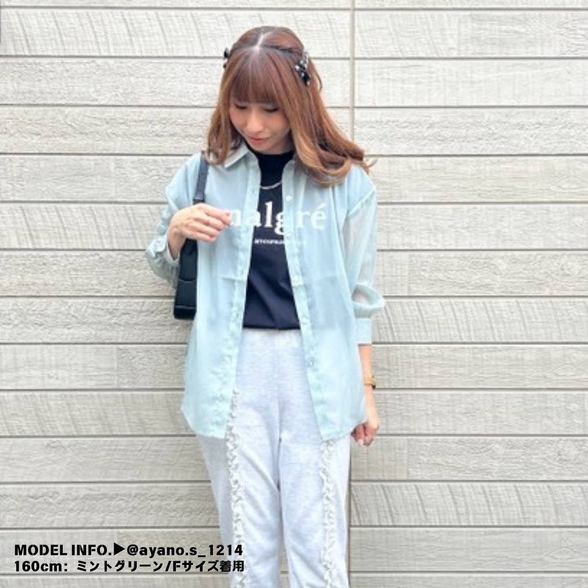 Tops/ シアーシャツ 脇リボン ST/No.27261