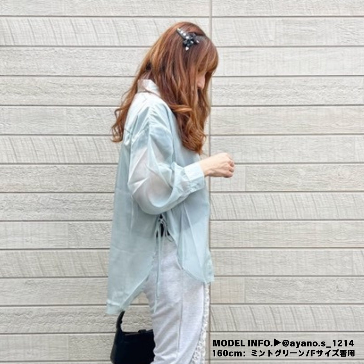 Tops/ シアーシャツ 脇リボン ST/No.27261
