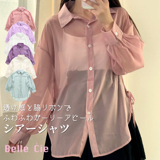 Tops/ シアーシャツ 脇リボン  ST/No.27261