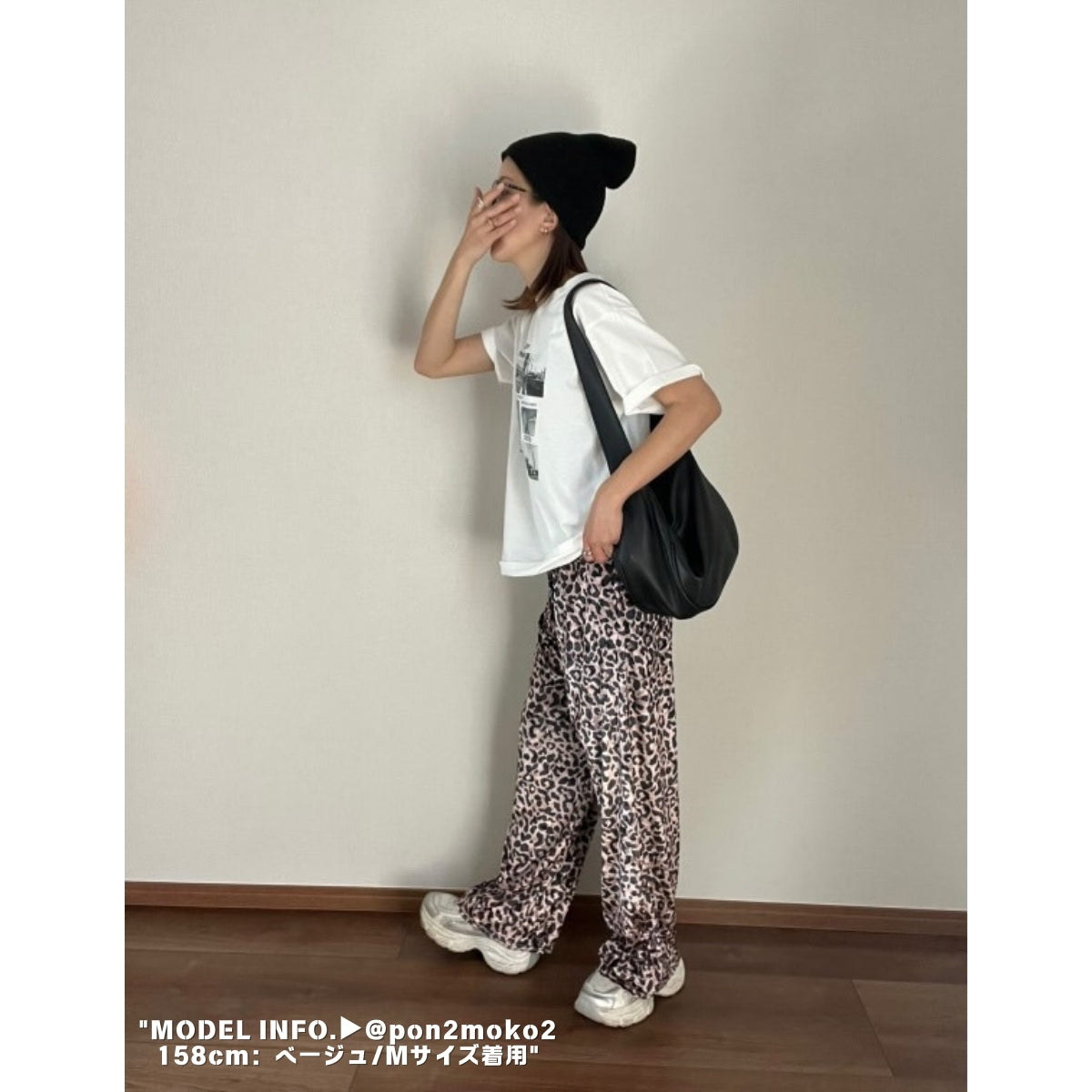 Pants/ レオパード ワイドイージーパンツ ST/No.27289