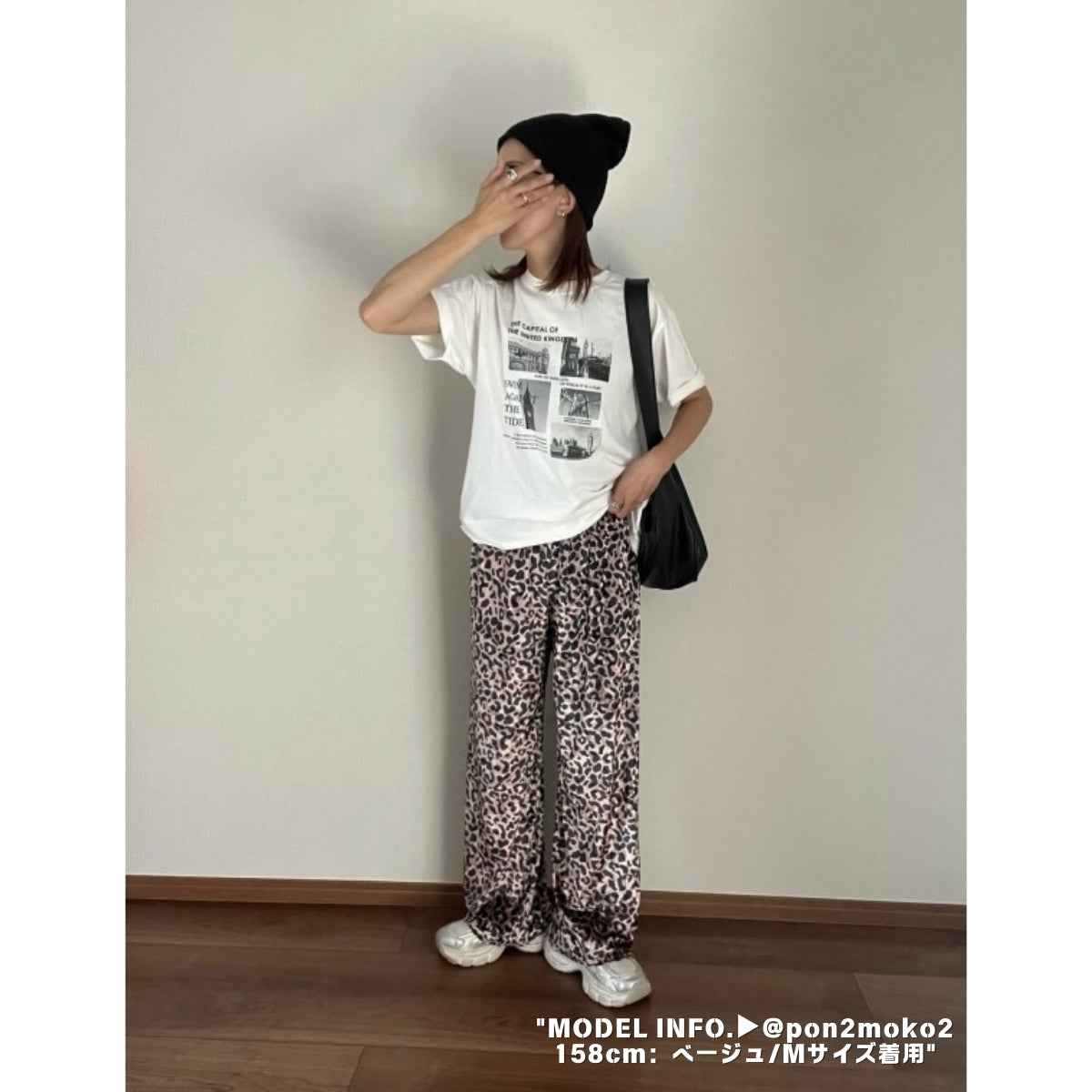 Pants/ レオパード ワイドイージーパンツ ST/No.27289