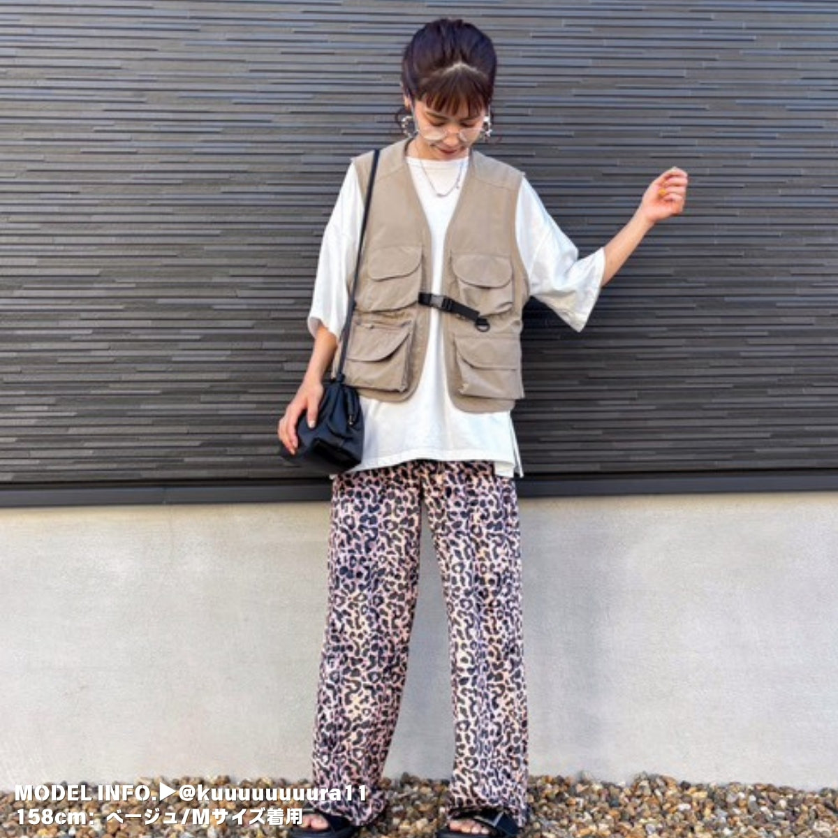 Pants/ レオパード ワイドイージーパンツ ST/No.27289