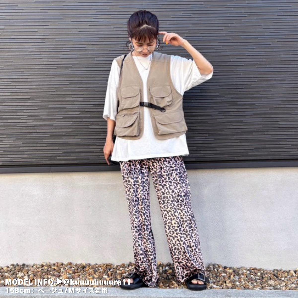 Pants/ レオパード ワイドイージーパンツ ST/No.27289