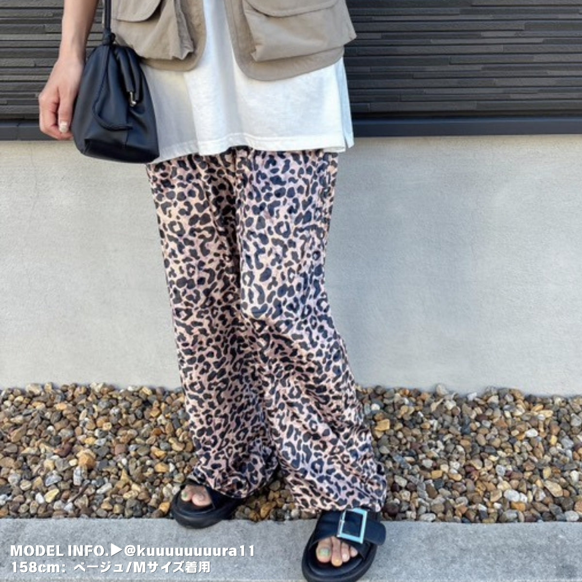 Pants/ レオパード ワイドイージーパンツ ST/No.27289