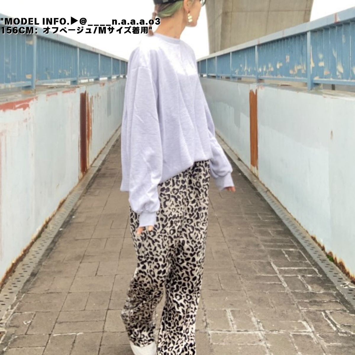 Pants/ レオパード ワイドイージーパンツ ST/No.27289