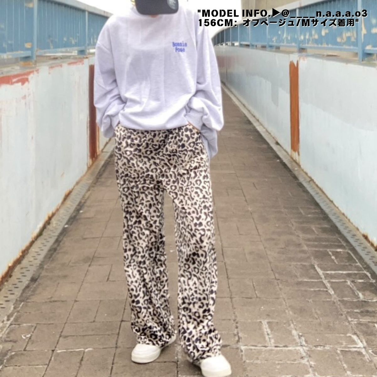 Pants/ レオパード ワイドイージーパンツ ST/No.27289