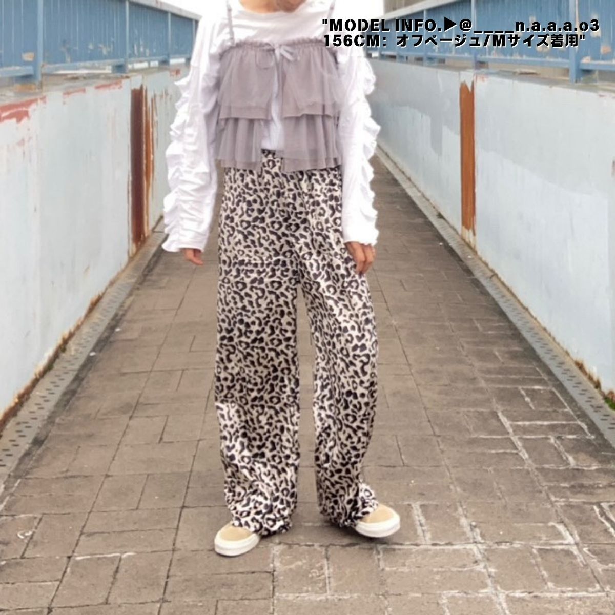 Pants/ レオパード ワイドイージーパンツ ST/No.27289