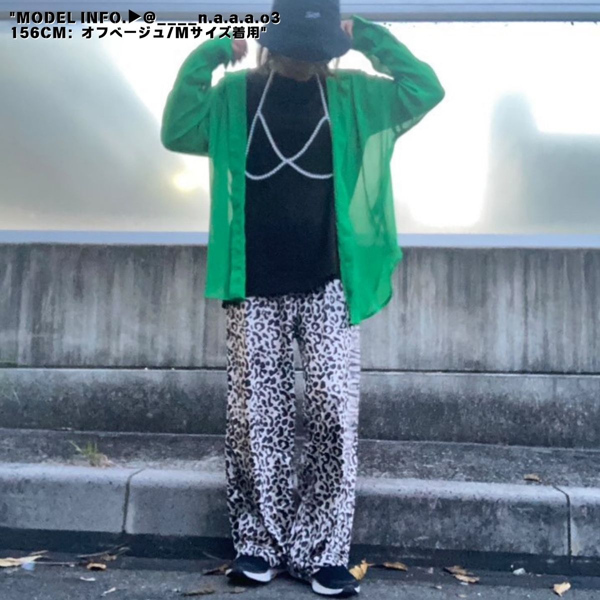 Pants/ レオパード ワイドイージーパンツ ST/No.27289