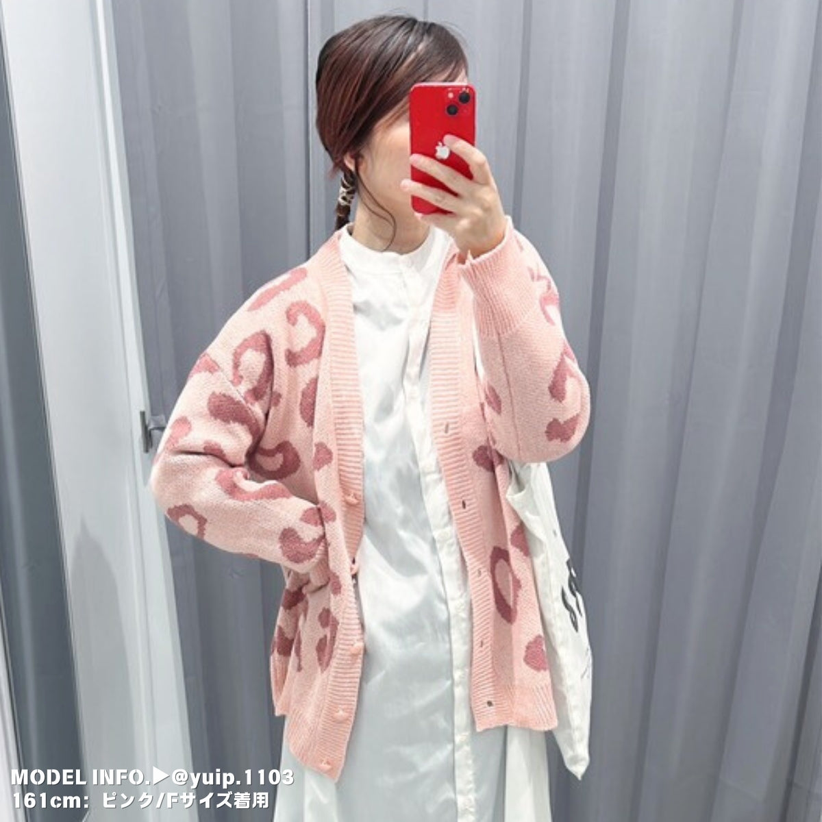 Knit/ヒョウ柄ニットカーデ ST/No.27554