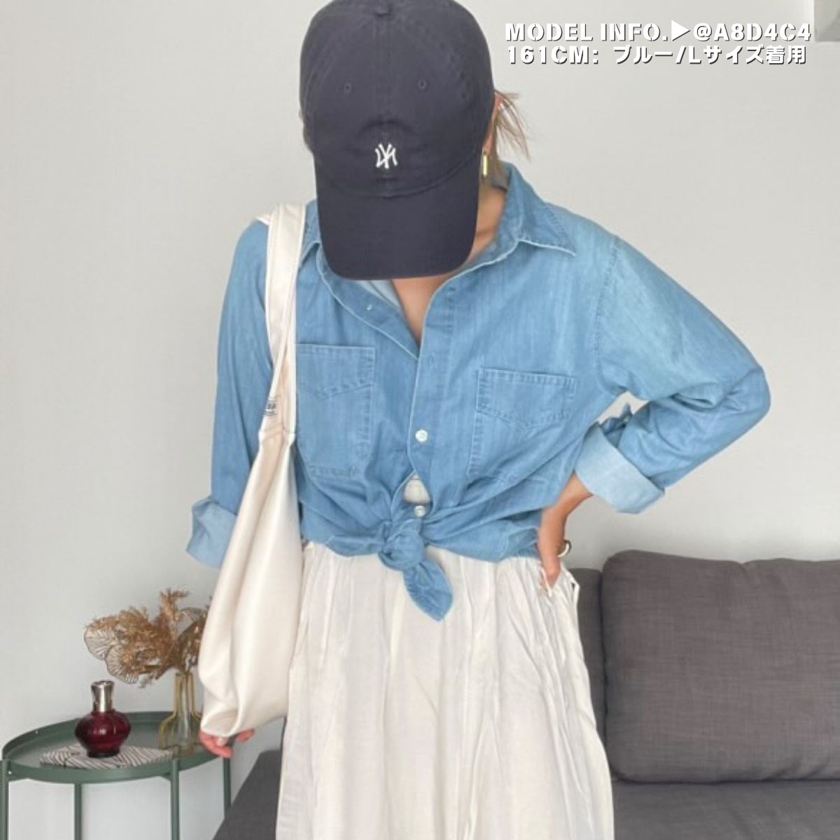 Shirts/デニムシャツ ST/No.27648
