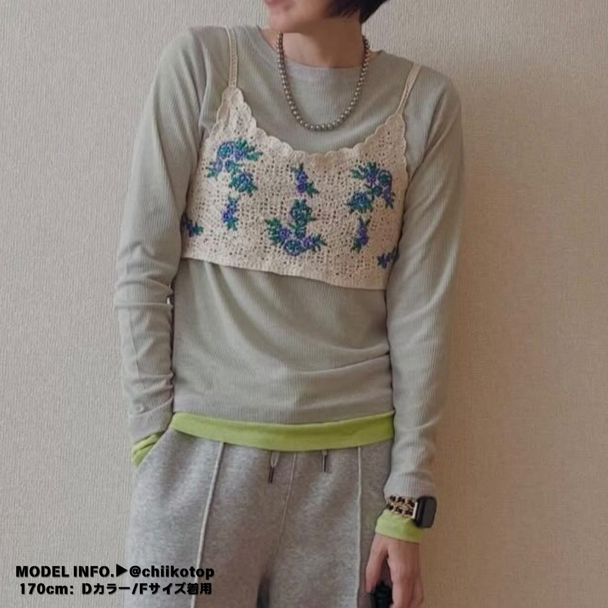 Knit/刺繍入りクロシェビスチェ ST/No.27666
