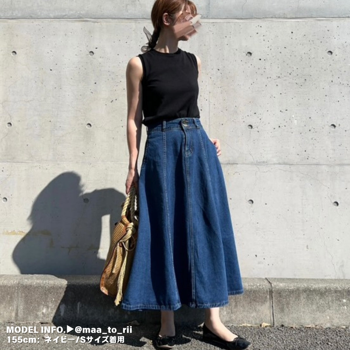 Skirt/デニムフレアスカート ST/No.27688