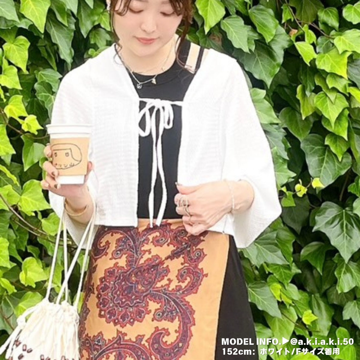 Tops/シンプルモノトーンカーディガン ST/No.27748