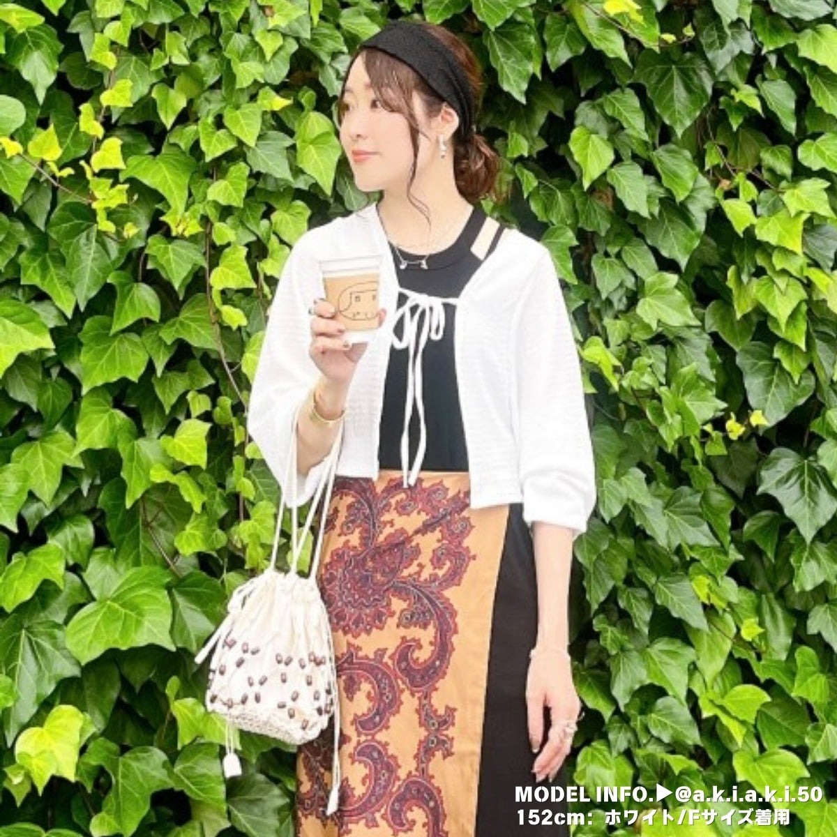 Tops/シンプルモノトーンカーディガン ST/No.27748