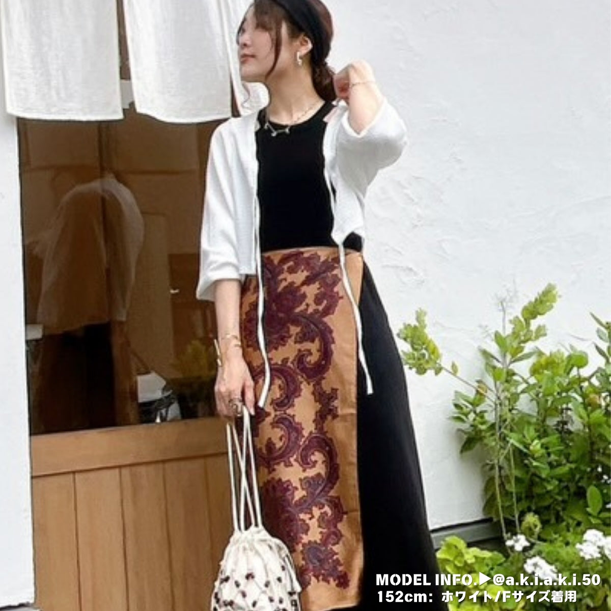 Tops/シンプルモノトーンカーディガン ST/No.27748