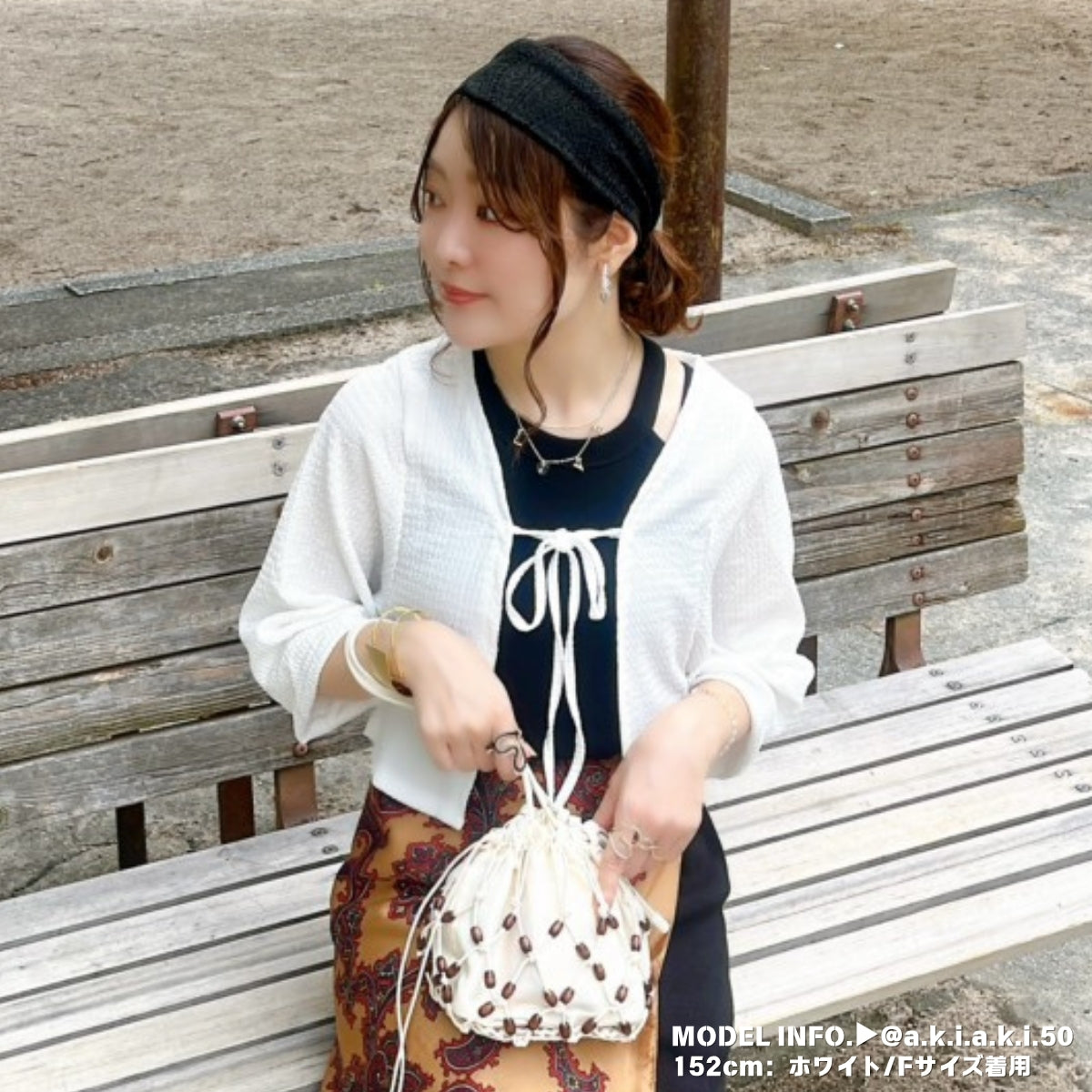 Tops/シンプルモノトーンカーディガン ST/No.27748