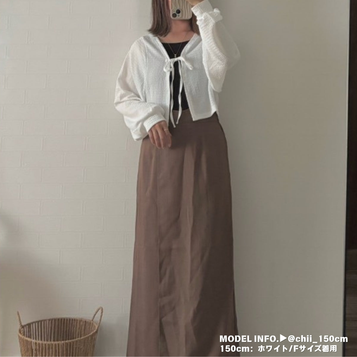Tops/シンプルモノトーンカーディガン ST/No.27748