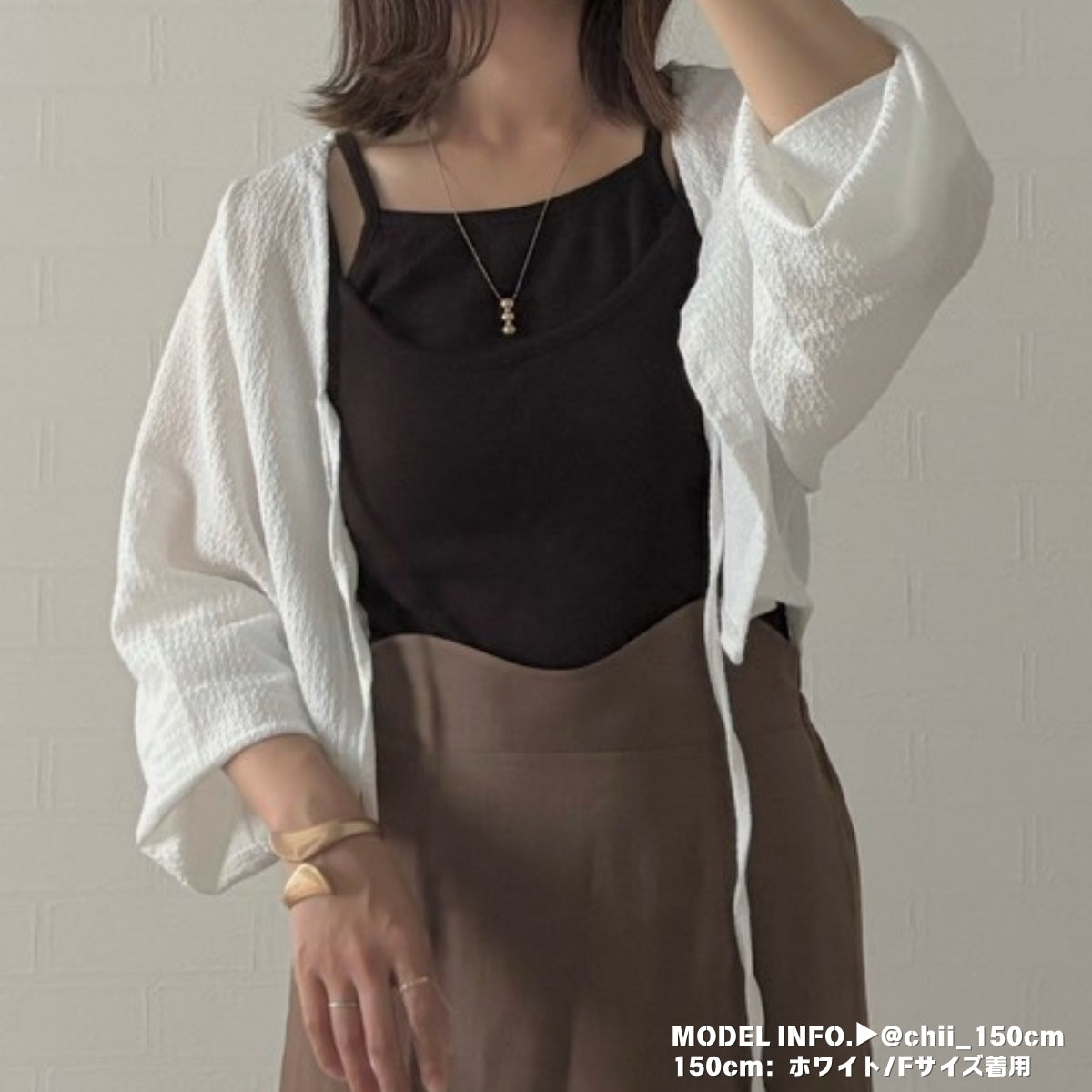 Tops/シンプルモノトーンカーディガン ST/No.27748