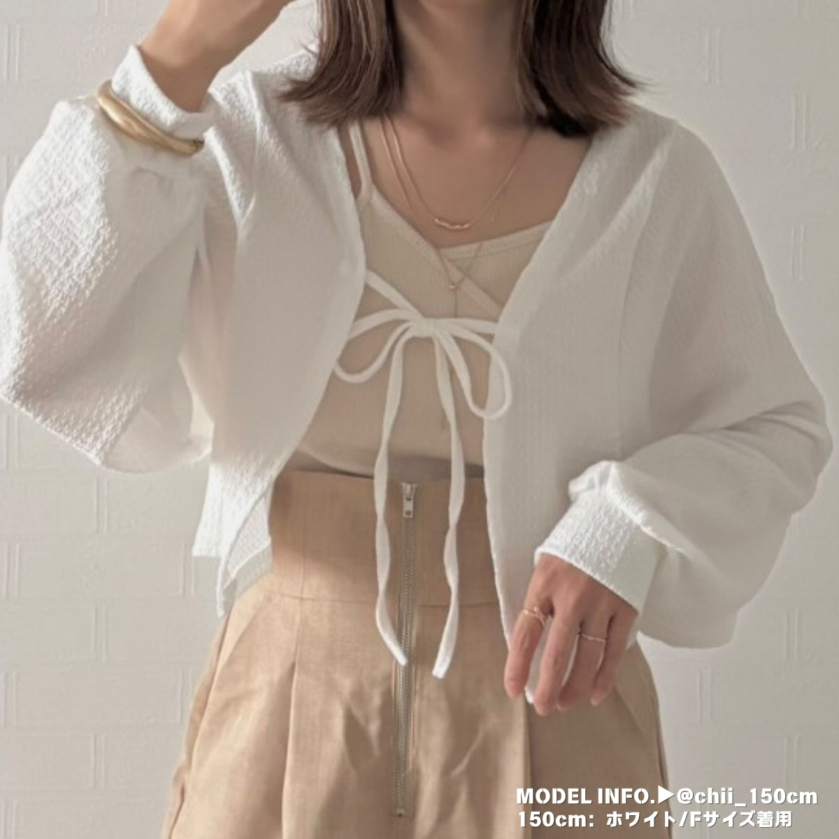 Tops/シンプルモノトーンカーディガン ST/No.27748
