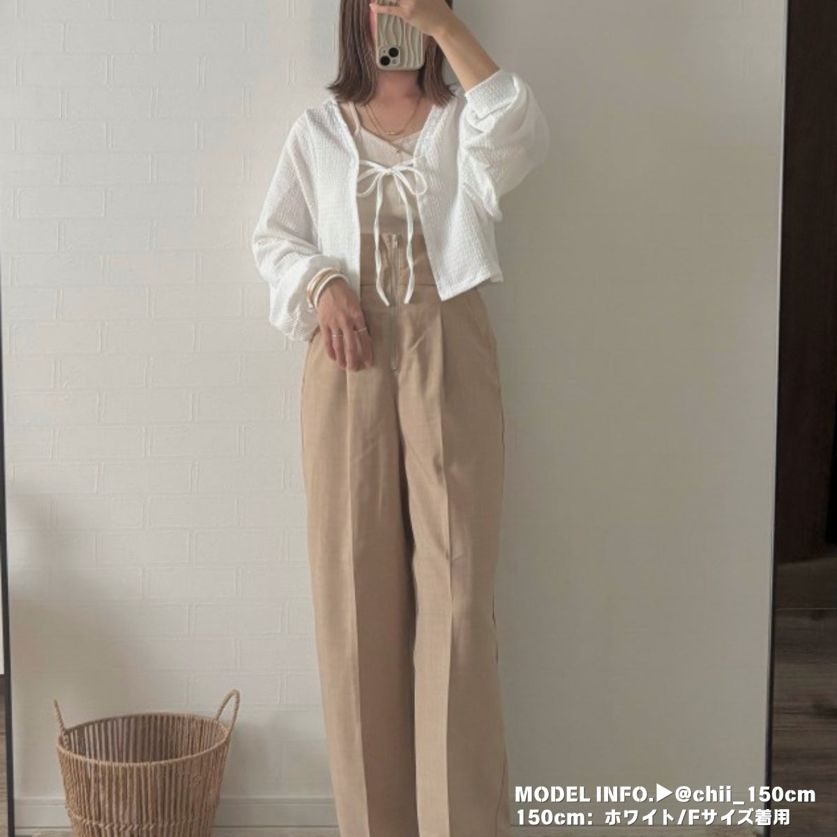 Tops/シンプルモノトーンカーディガン ST/No.27748