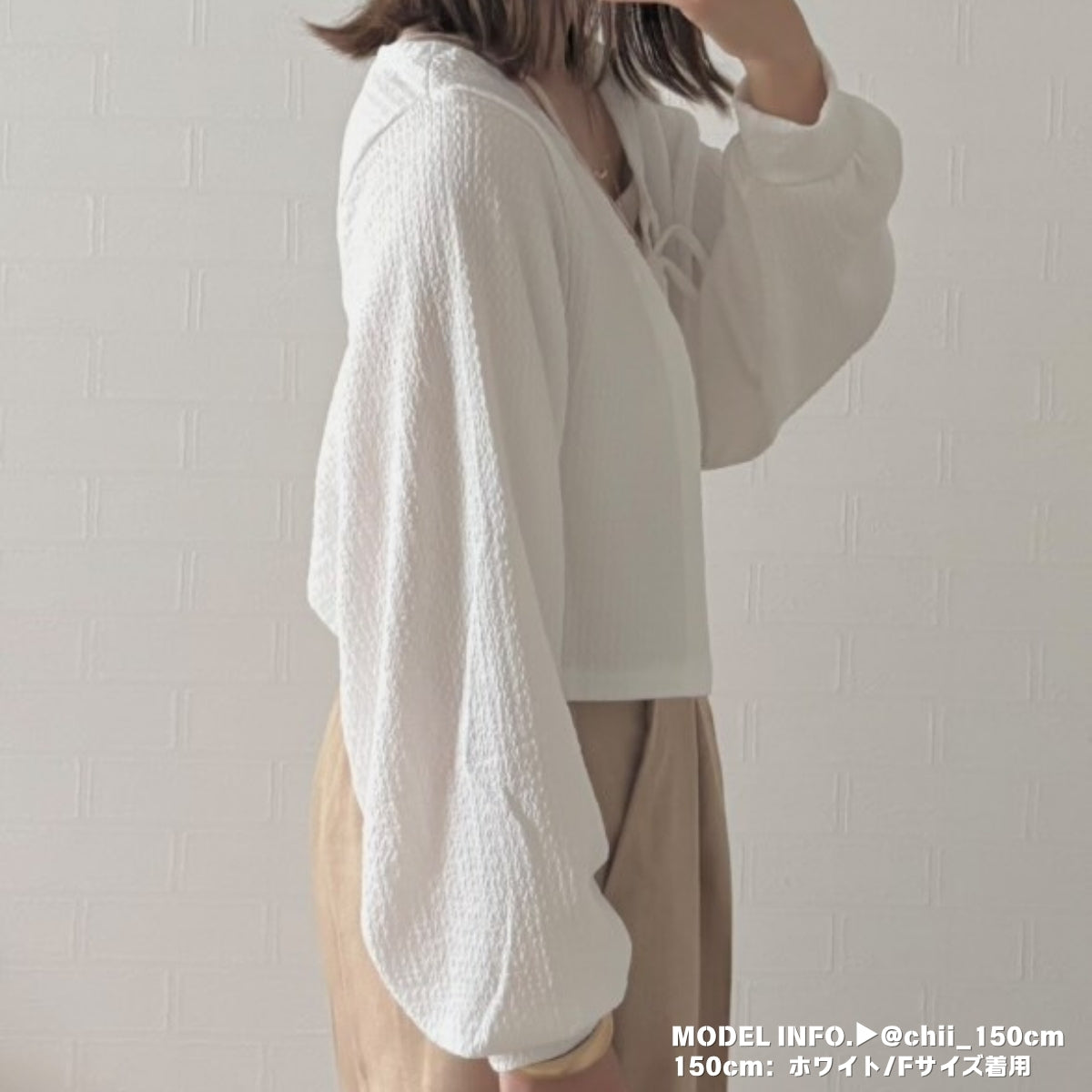 Tops/シンプルモノトーンカーディガン ST/No.27748