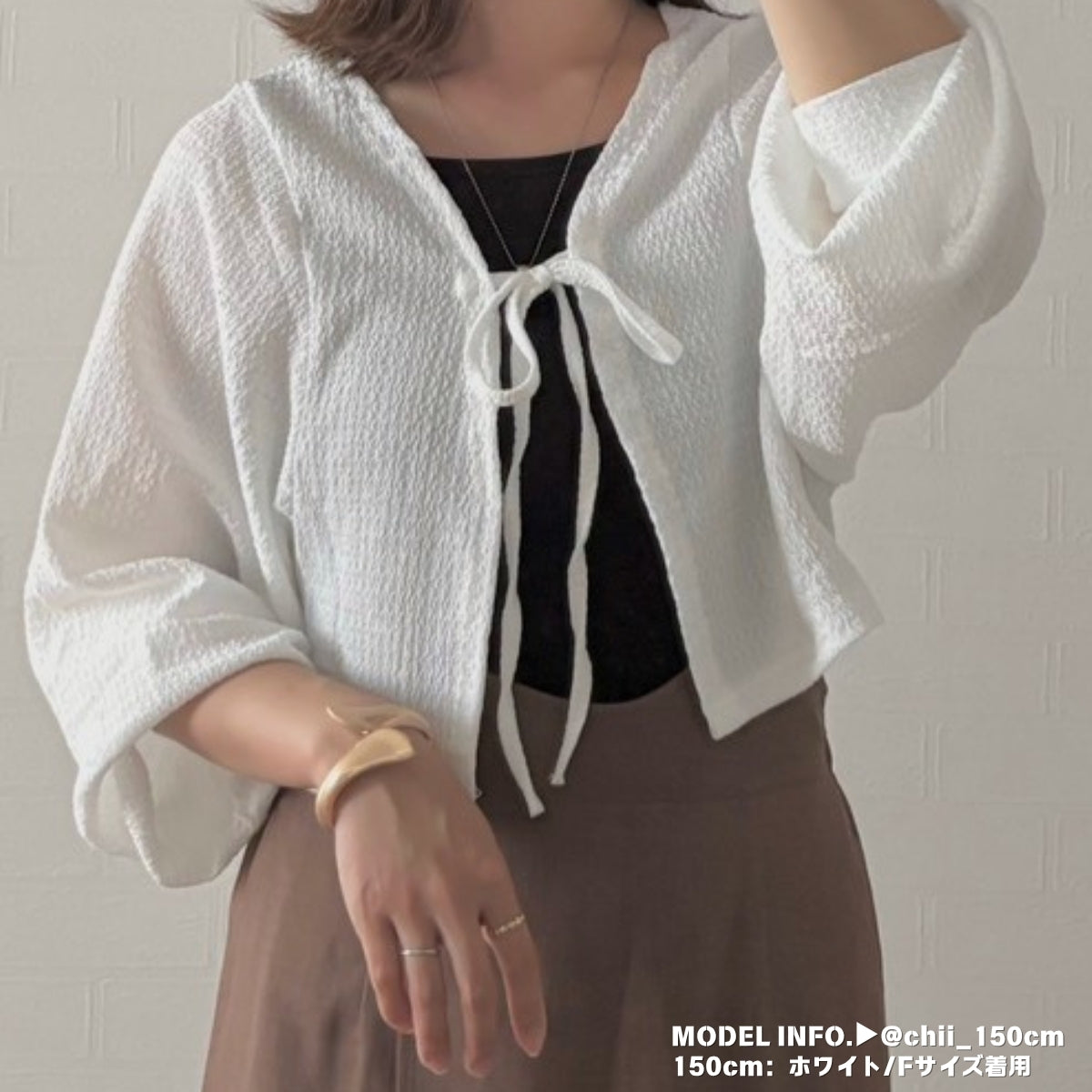 Tops/シンプルモノトーンカーディガン ST/No.27748