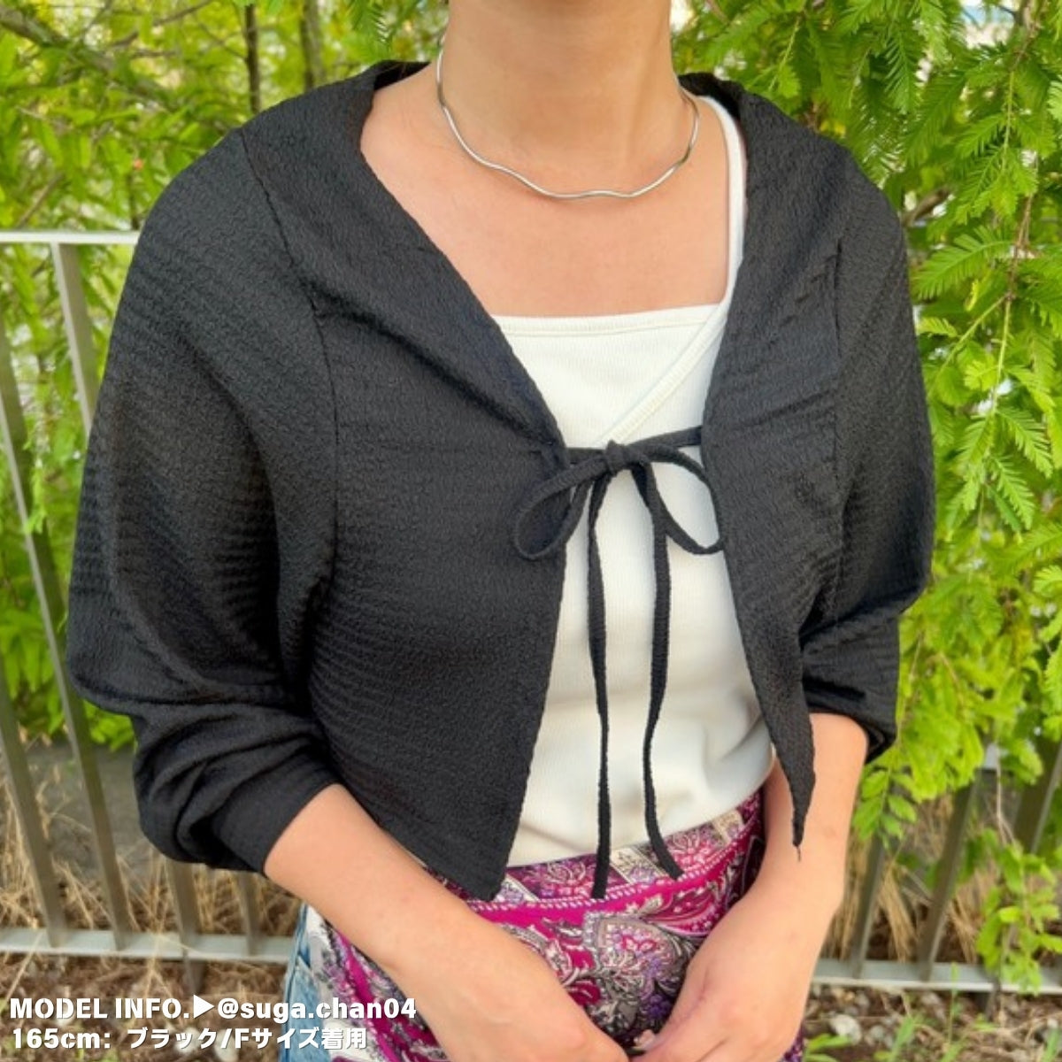 Tops/シンプルモノトーンカーディガン ST/No.27748