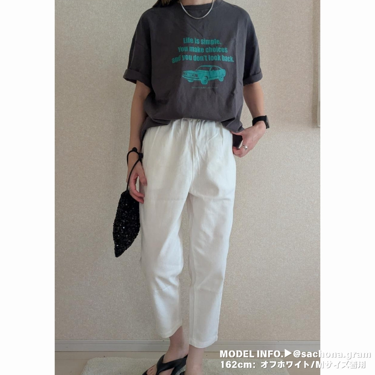 Pants/ルーズテーパードチノパン ST/No.27772