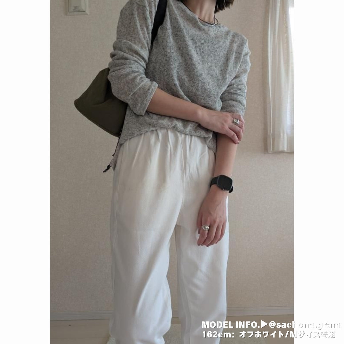 Pants/ルーズテーパードチノパン ST/No.27772