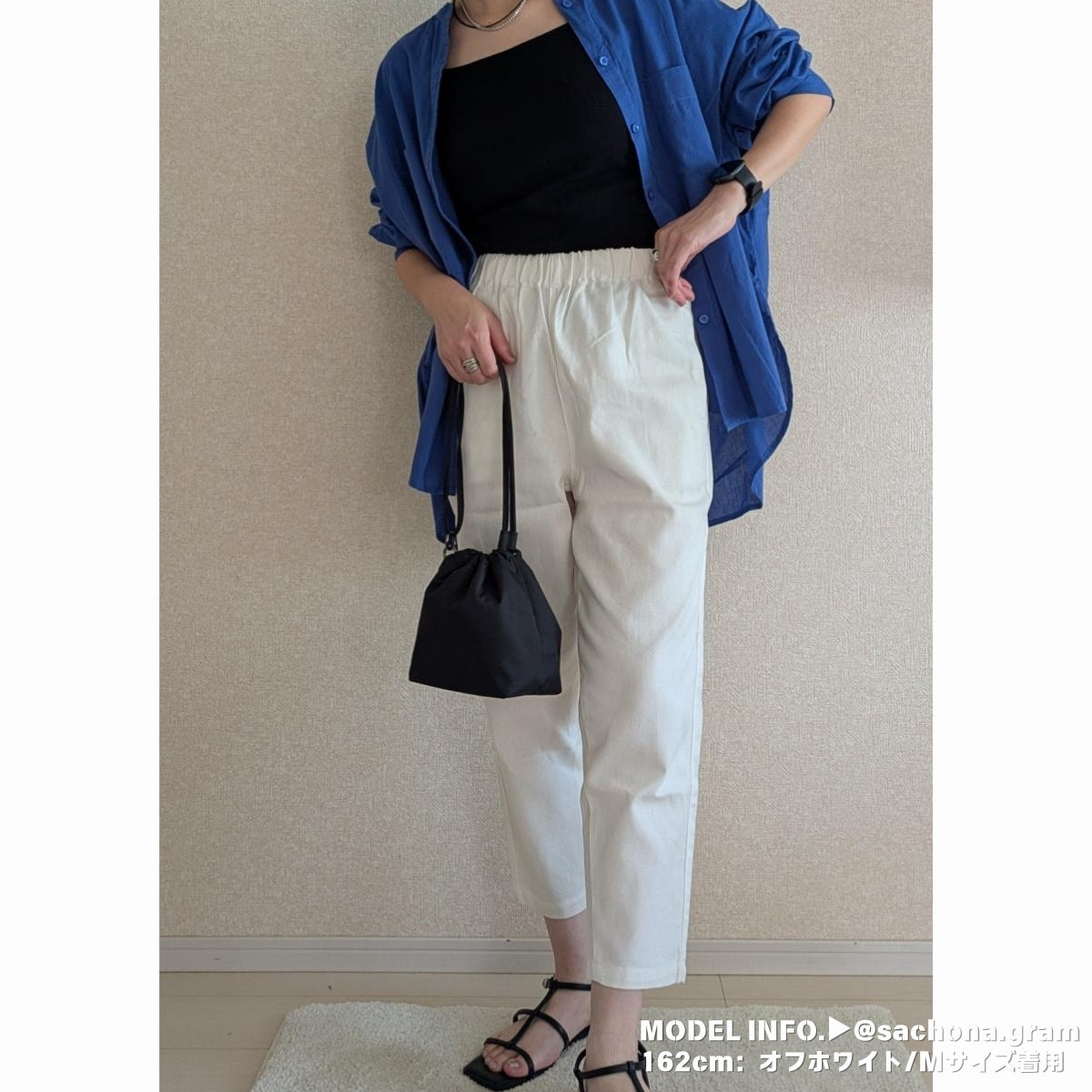 Pants/ルーズテーパードチノパン ST/No.27772