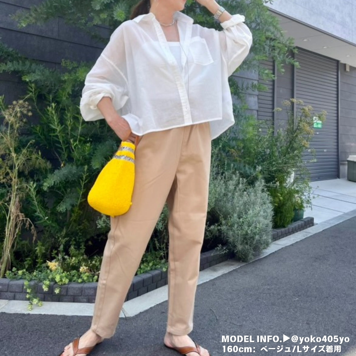 Pants/ルーズテーパードチノパン ST/No.27772