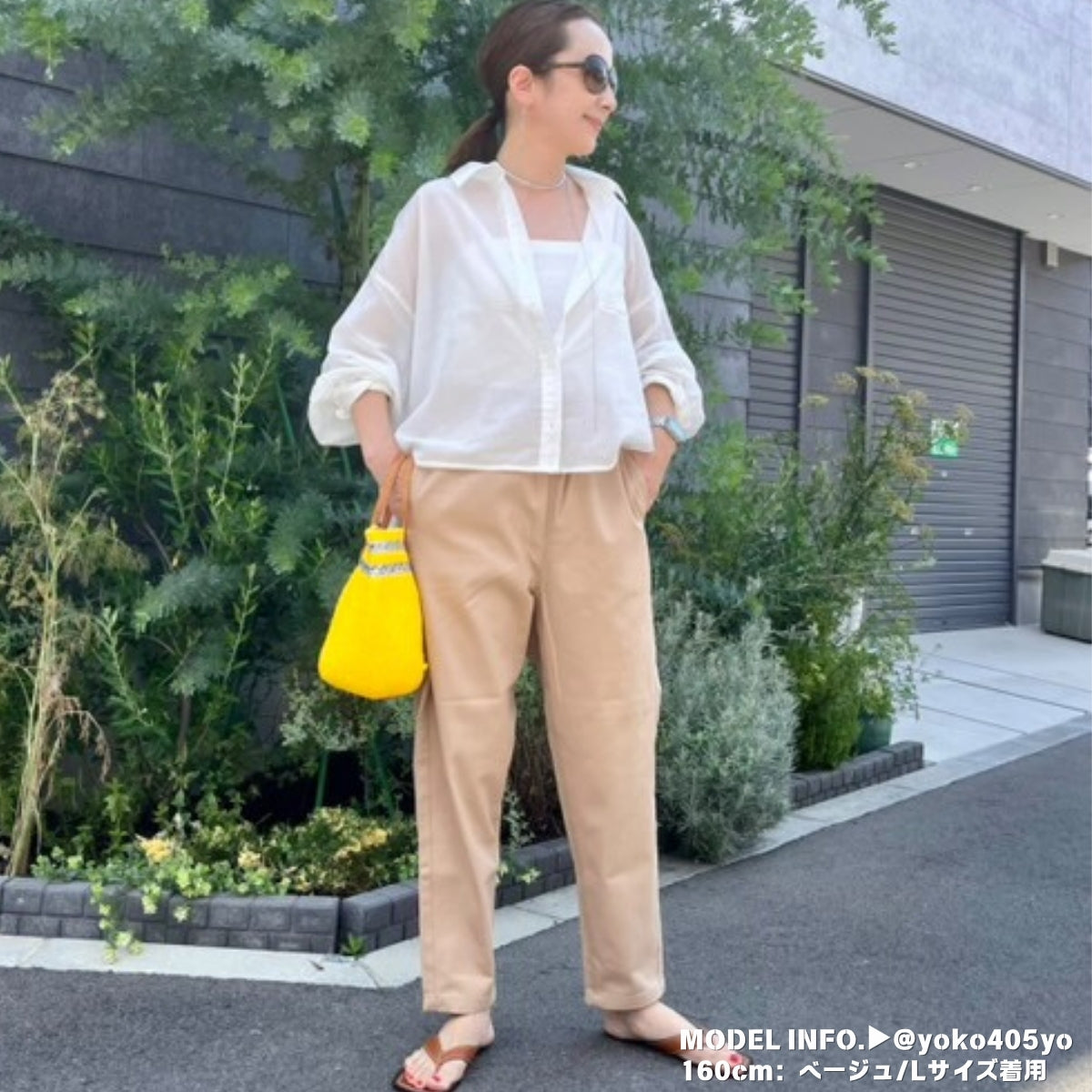 Pants/ルーズテーパードチノパン ST/No.27772
