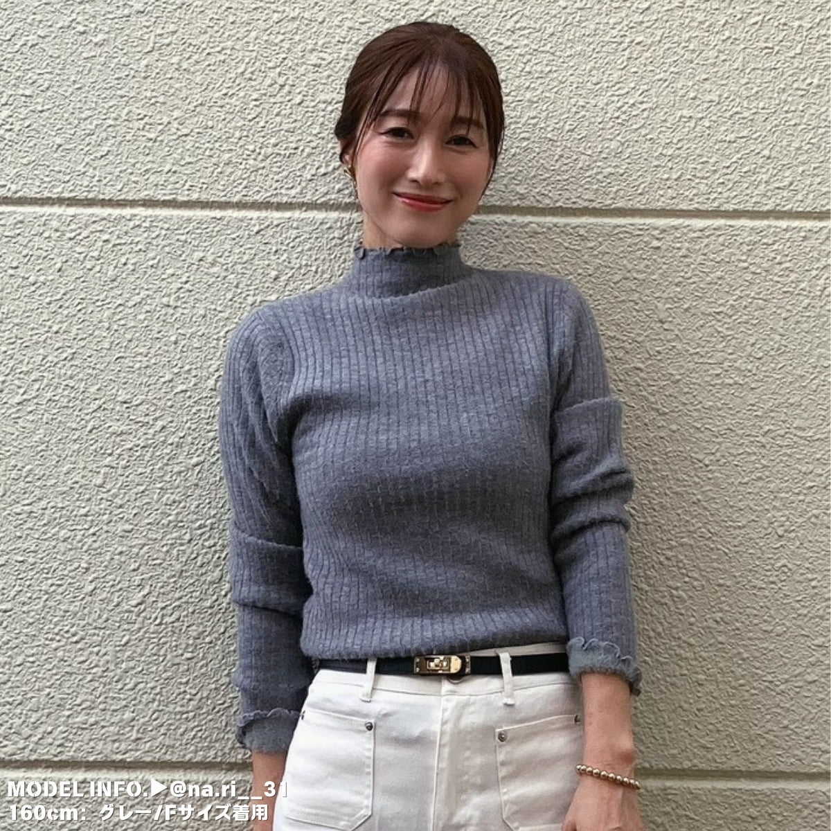 Knit/裏起毛ハイネックニットトップス ST/No.27783