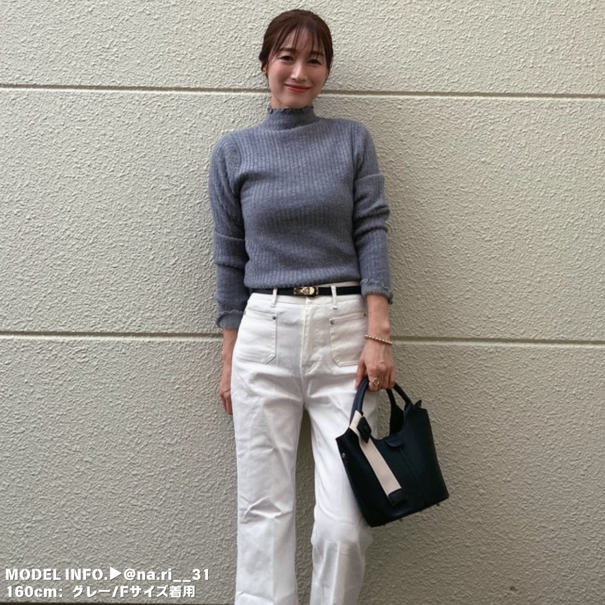 Knit/裏起毛ハイネックニットトップス ST/No.27783