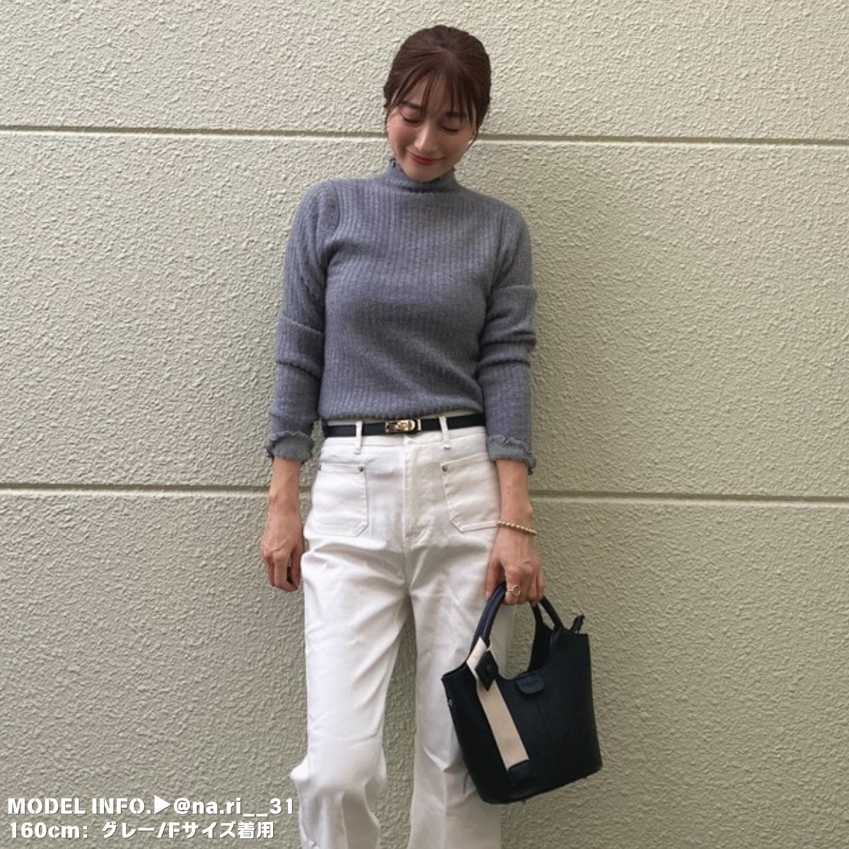Knit/裏起毛ハイネックニットトップス ST/No.27783