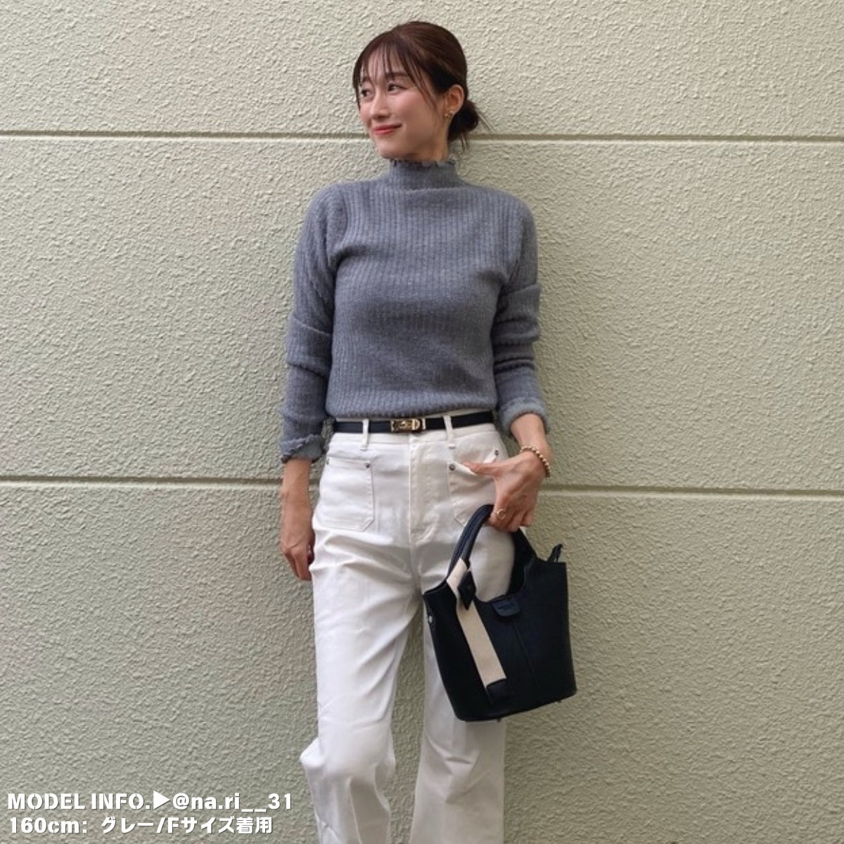 Knit/裏起毛ハイネックニットトップス ST/No.27783