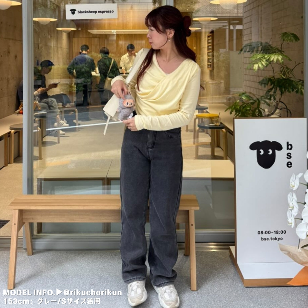 Pants/裏起毛ワイドロングパンツ ST/No.27801