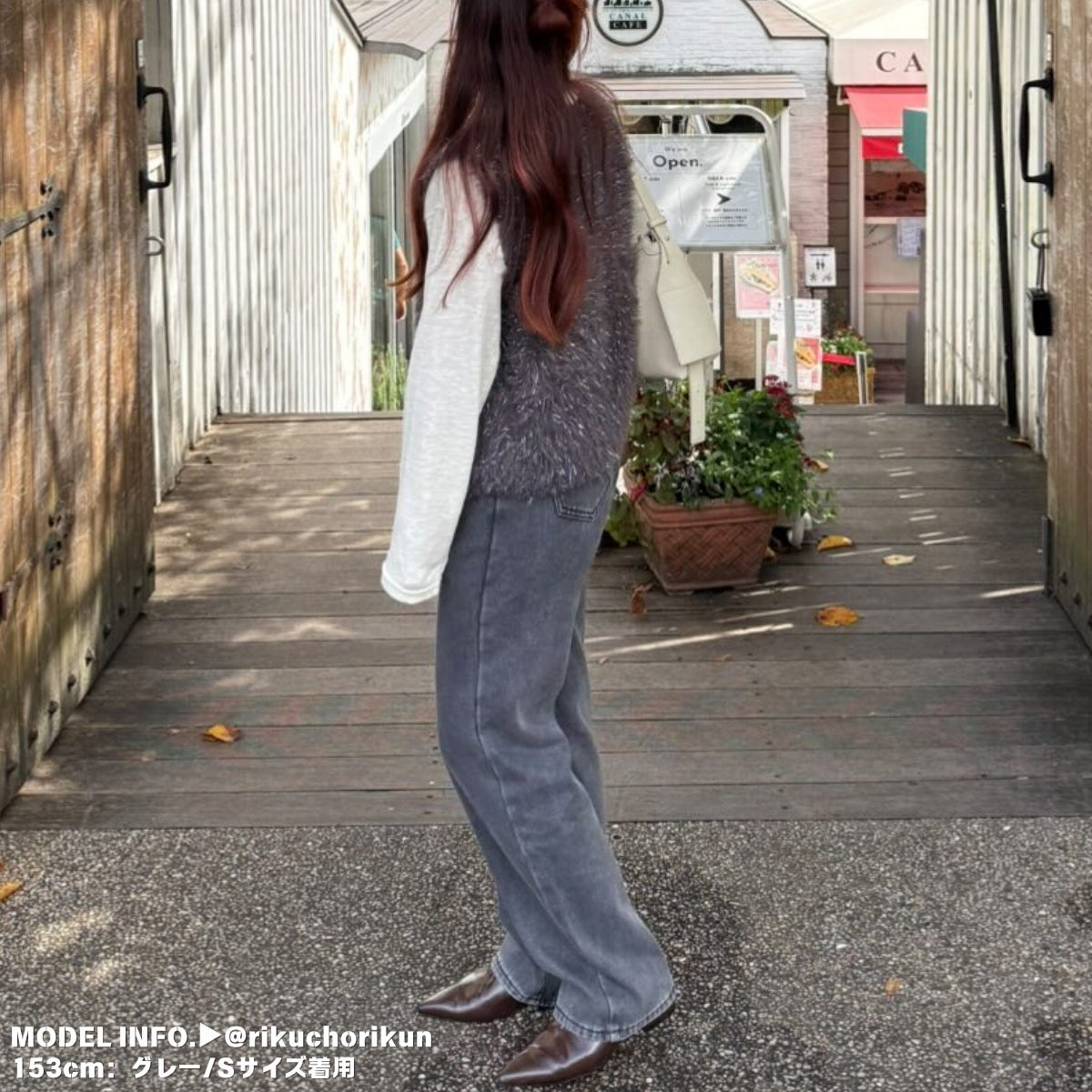Pants/裏起毛ワイドロングパンツ ST/No.27801