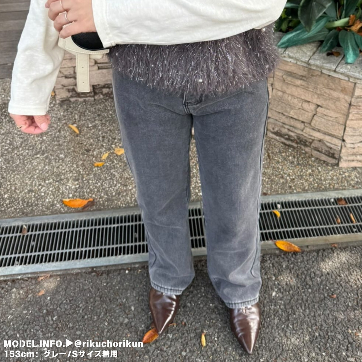 Pants/裏起毛ワイドロングパンツ ST/No.27801