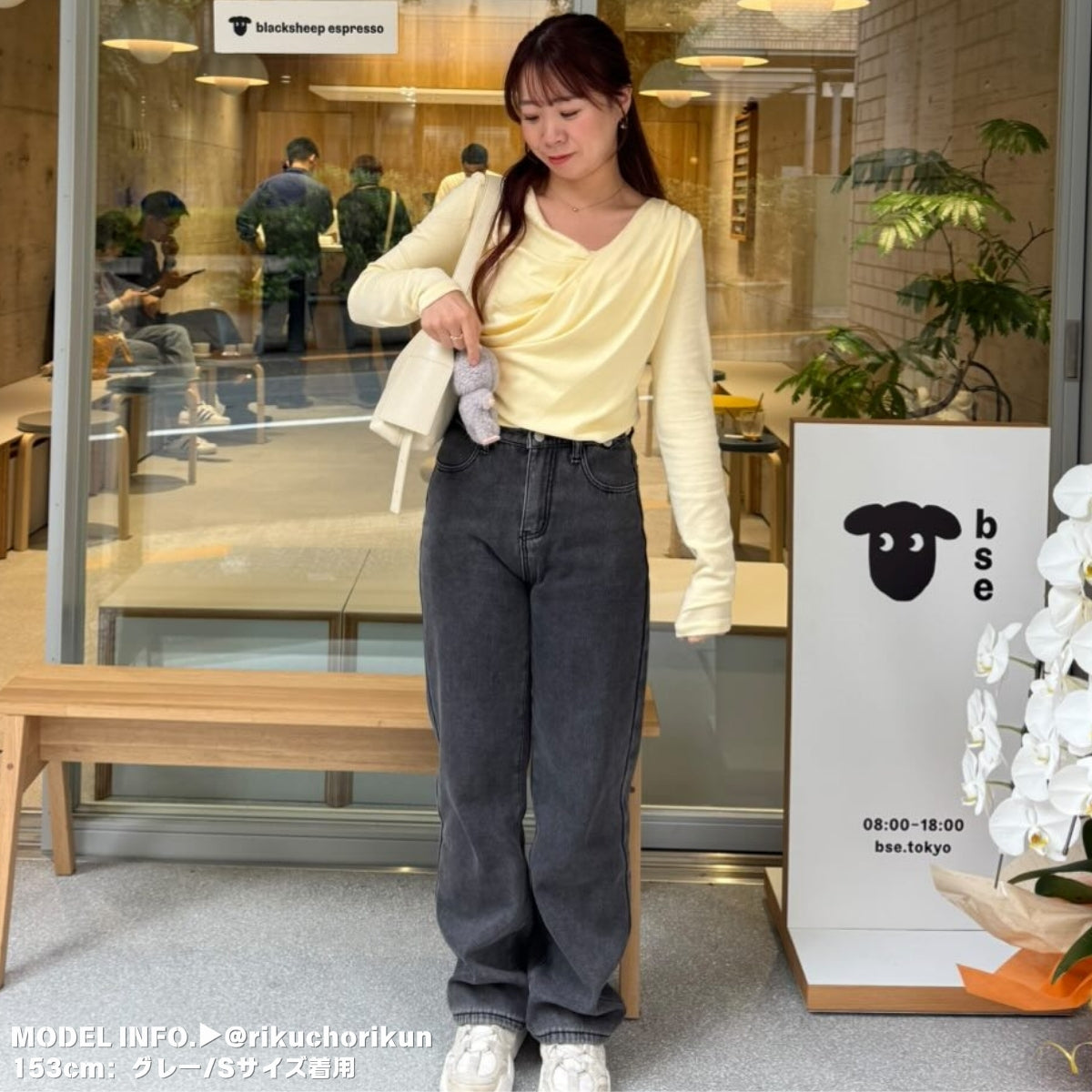 Pants/裏起毛ワイドロングパンツ ST/No.27801