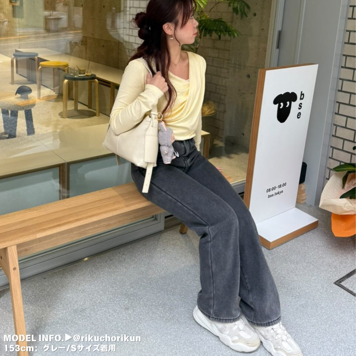 Pants/裏起毛ワイドロングパンツ ST/No.27801