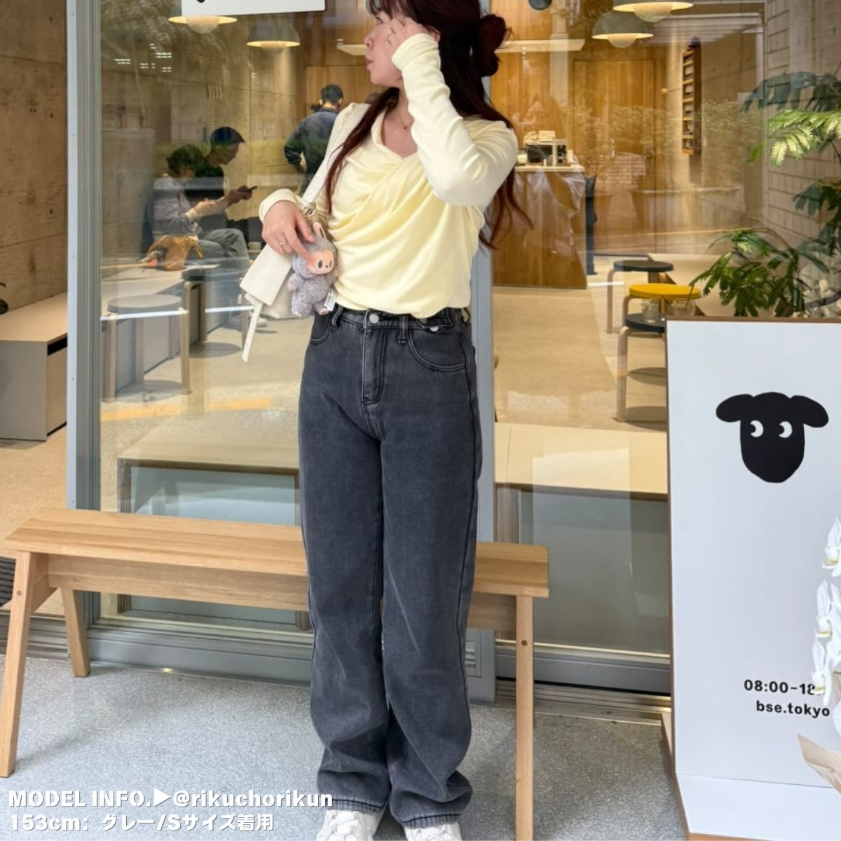 Pants/裏起毛ワイドロングパンツ ST/No.27801