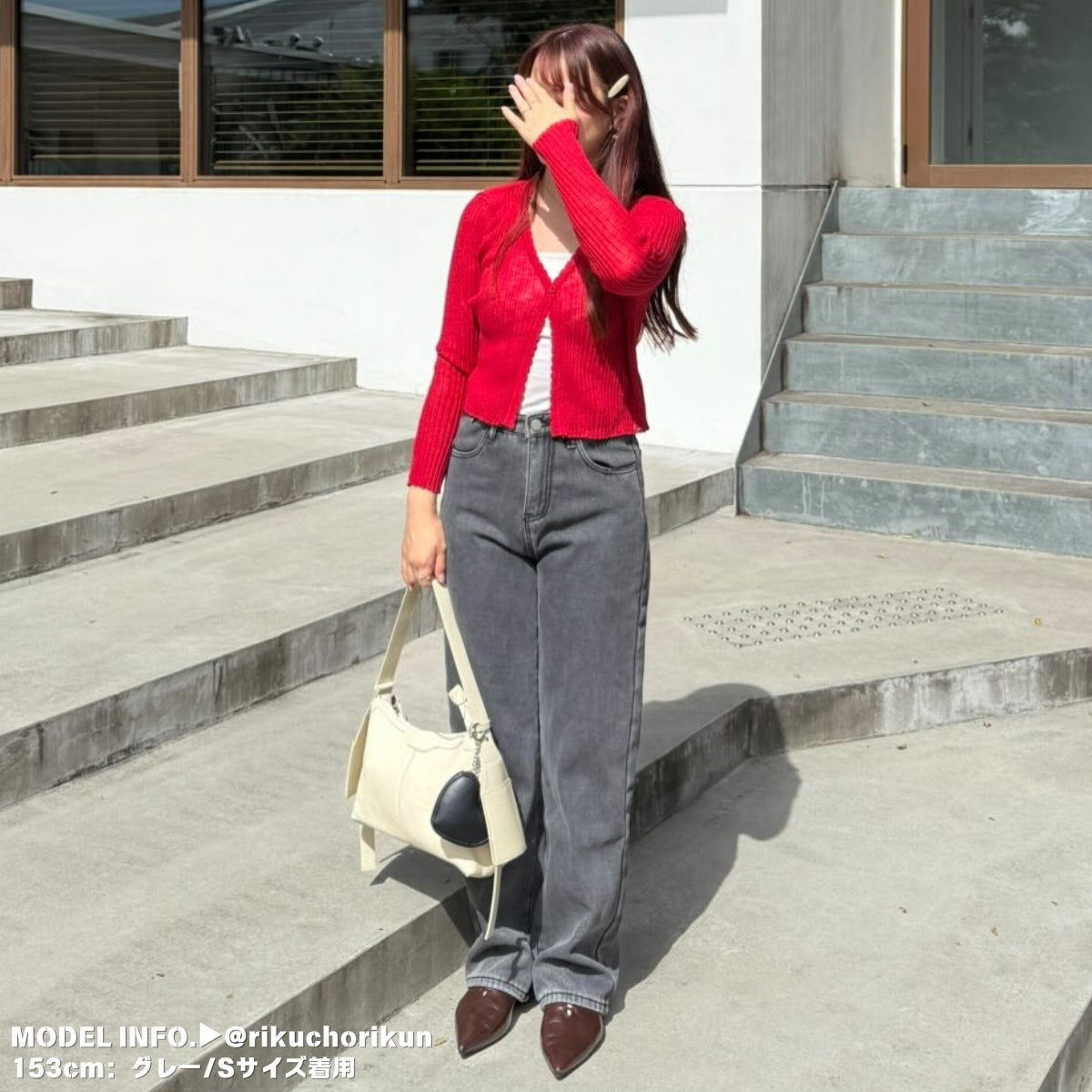 Pants/裏起毛ワイドロングパンツ ST/No.27801
