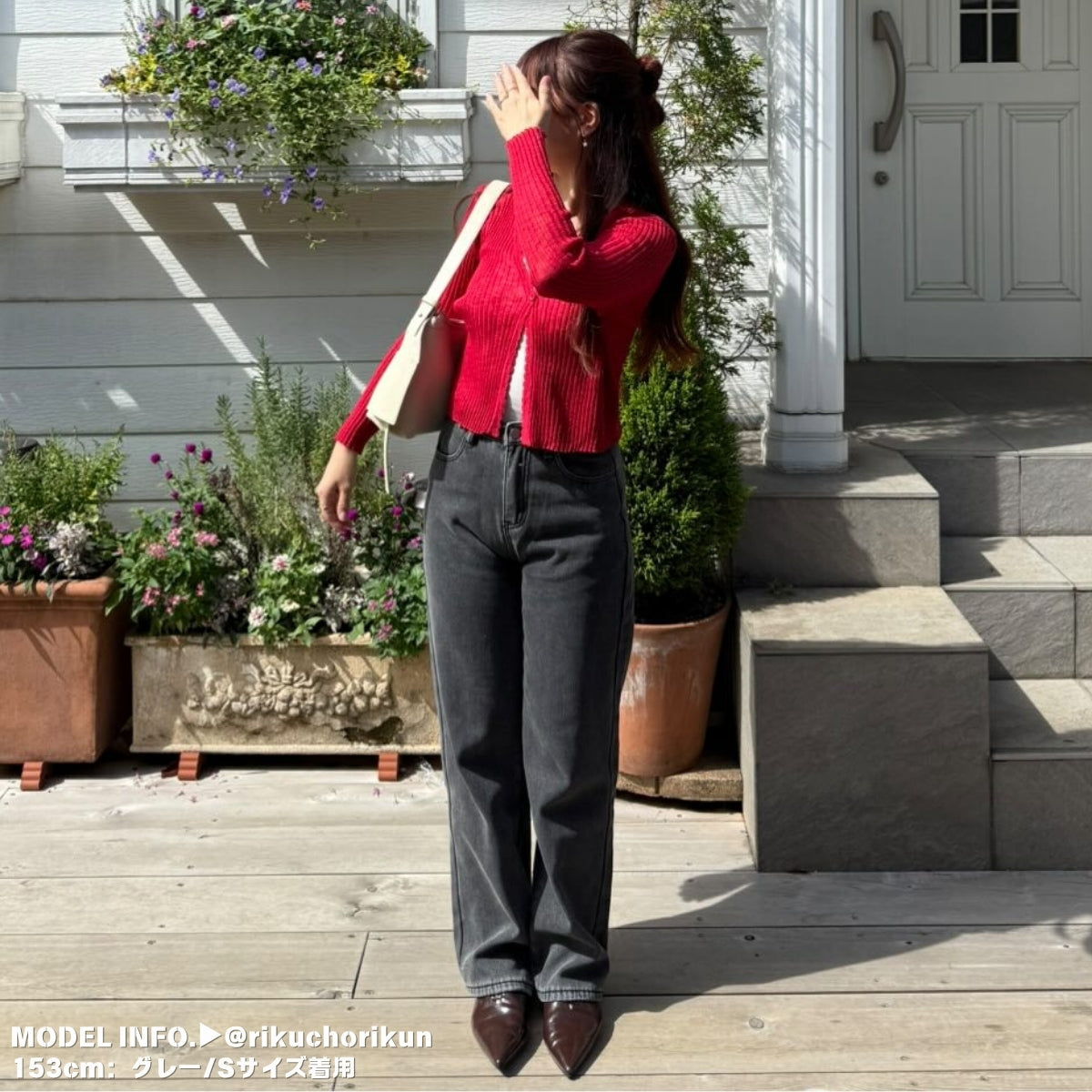 Pants/裏起毛ワイドロングパンツ ST/No.27801