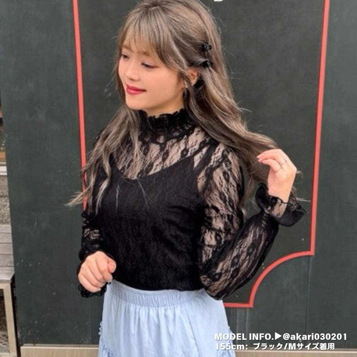 Blouse/ハイネックシアー小花長袖トップス ST/No.27828