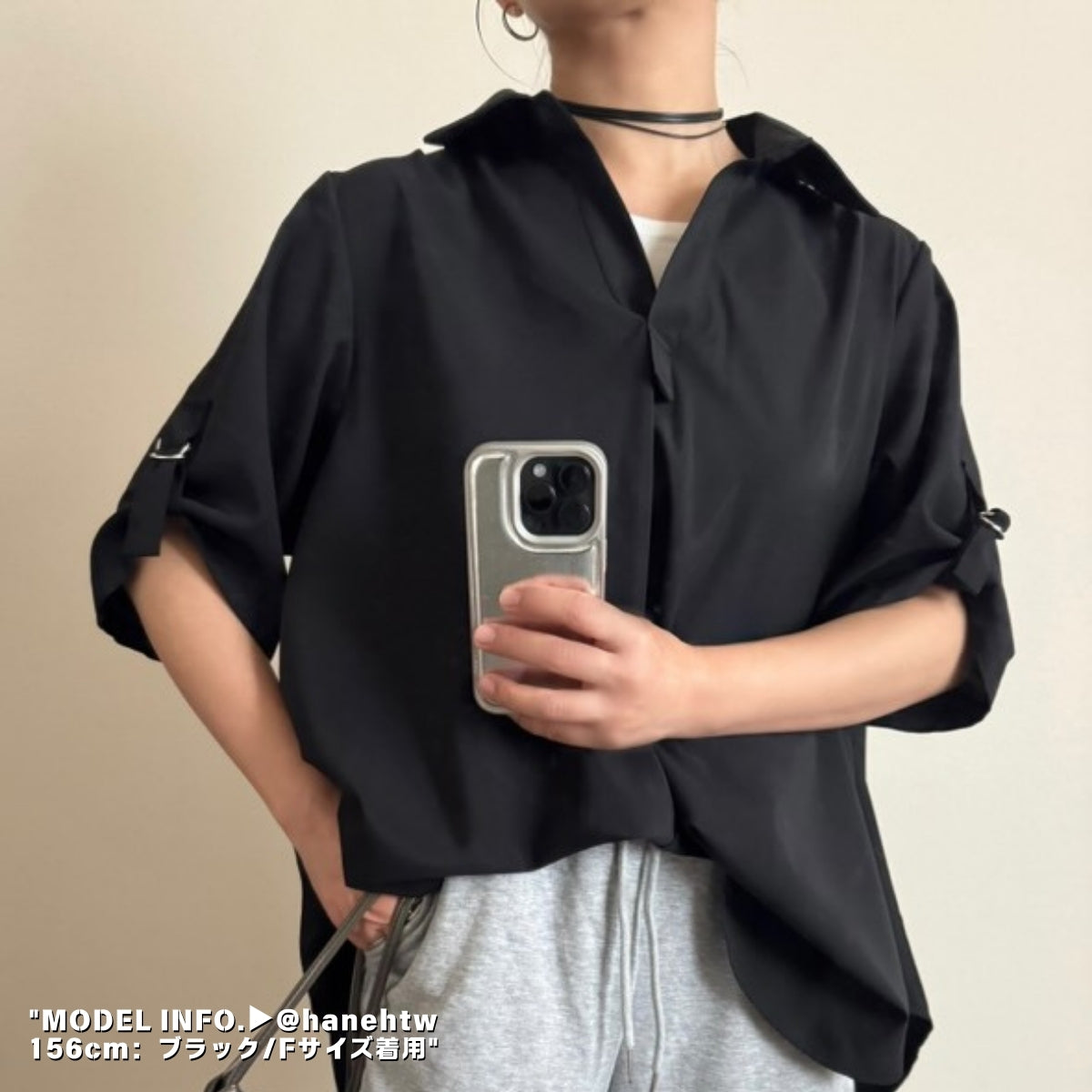 Shirts/Aラインスキッパーカラーシャツ ST/No.27888