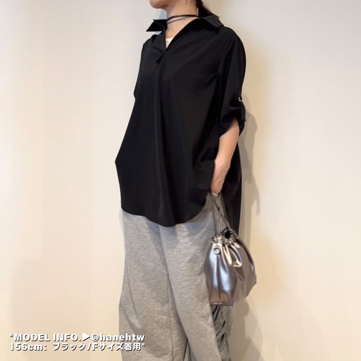 Shirts/Aラインスキッパーカラーシャツ ST/No.27888