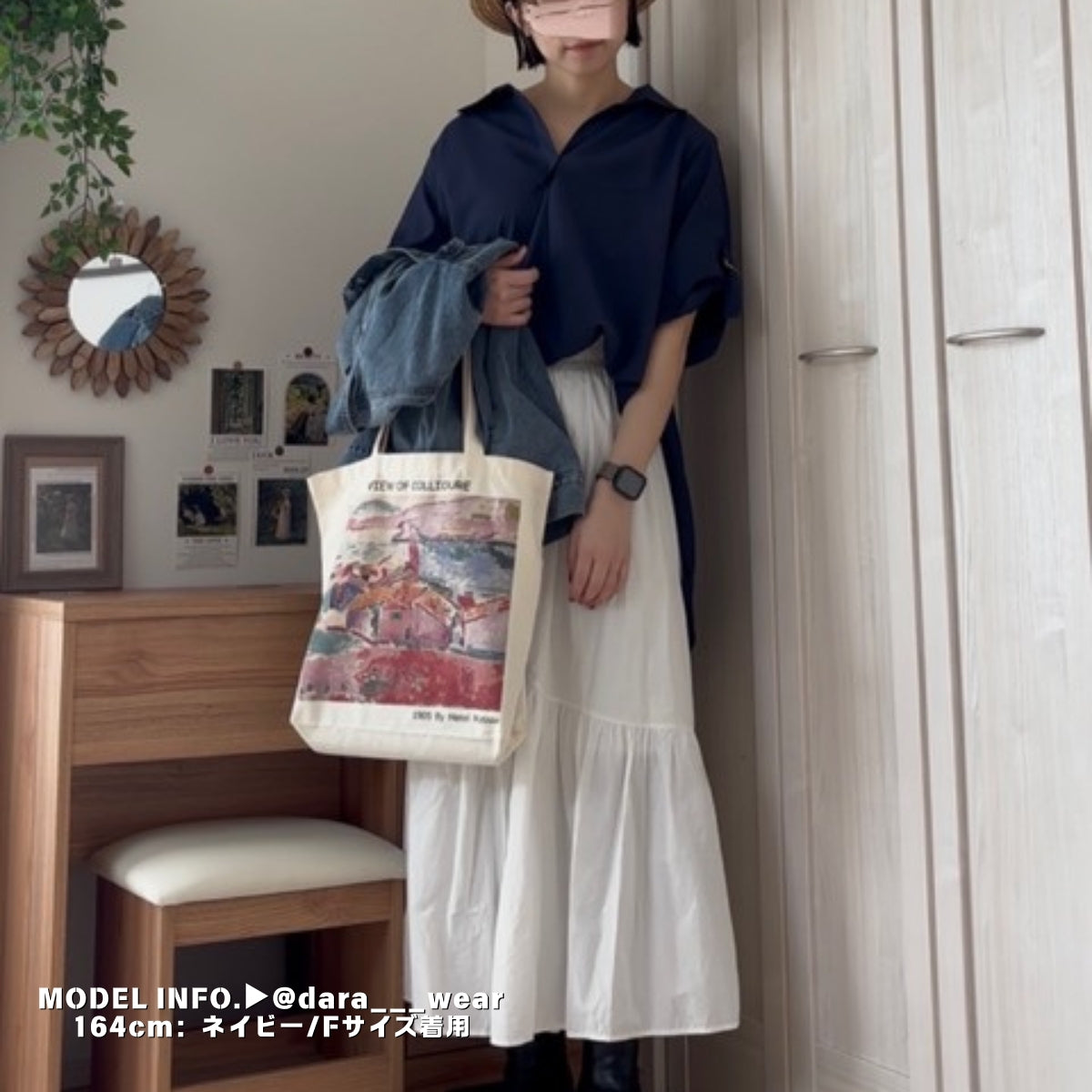 Shirts/Aラインスキッパーカラーシャツ ST/No.27888