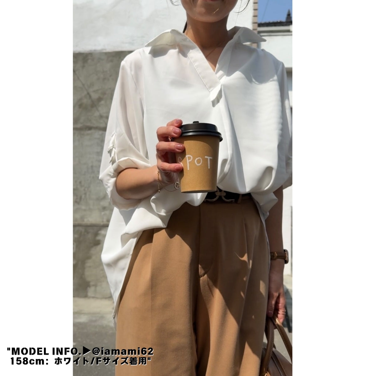 Shirts/Aラインスキッパーカラーシャツ ST/No.27888