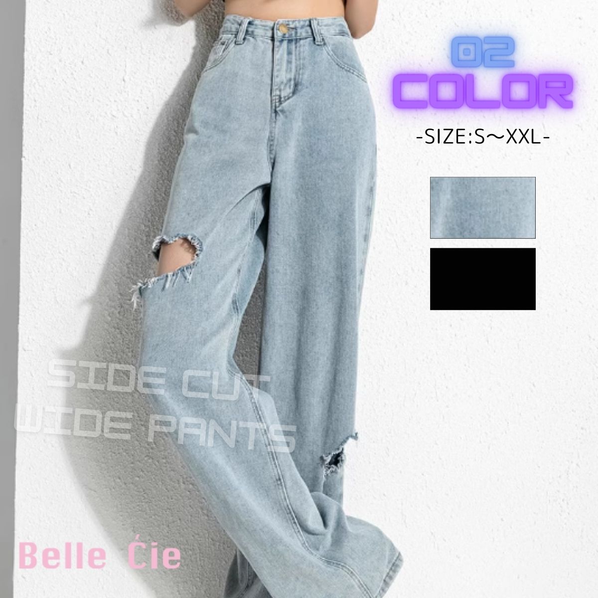 Pants/サイドカットダメージワイドパンツ ST/No.27903